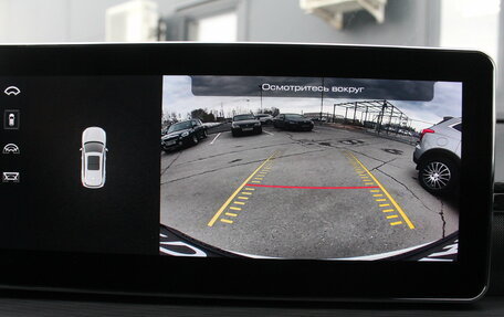 Haval Jolion, 2023 год, 2 050 000 рублей, 16 фотография