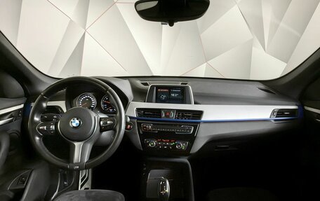 BMW X1, 2019 год, 3 200 000 рублей, 11 фотография