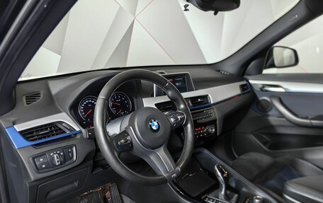 BMW X1, 2019 год, 3 200 000 рублей, 12 фотография