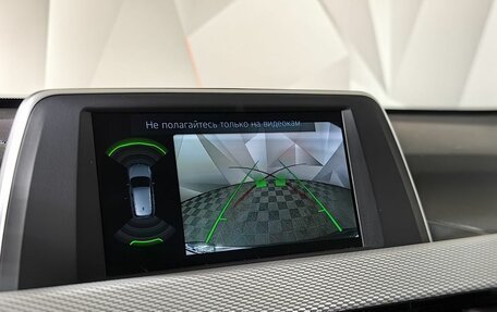 BMW X1, 2019 год, 3 200 000 рублей, 16 фотография