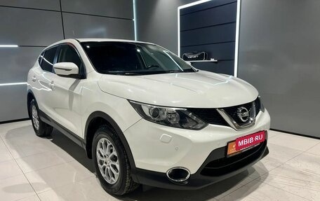 Nissan Qashqai, 2014 год, 1 760 000 рублей, 7 фотография