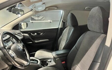 Nissan Qashqai, 2014 год, 1 760 000 рублей, 18 фотография