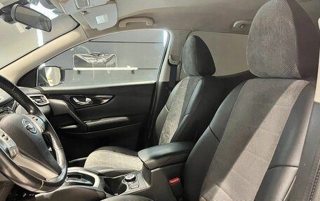 Nissan Qashqai, 2014 год, 1 760 000 рублей, 17 фотография