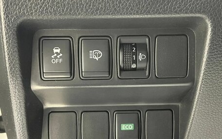 Nissan Qashqai, 2014 год, 1 760 000 рублей, 22 фотография