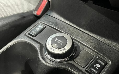 Nissan Qashqai, 2014 год, 1 760 000 рублей, 23 фотография