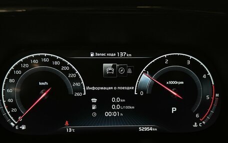 KIA Mohave I, 2023 год, 6 050 000 рублей, 6 фотография