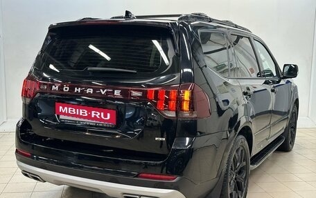 KIA Mohave I, 2023 год, 6 050 000 рублей, 4 фотография