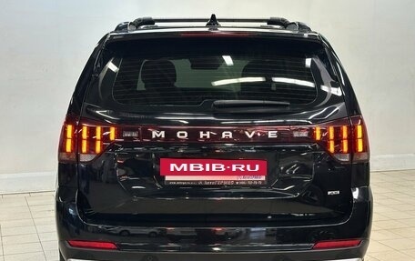 KIA Mohave I, 2023 год, 6 050 000 рублей, 3 фотография