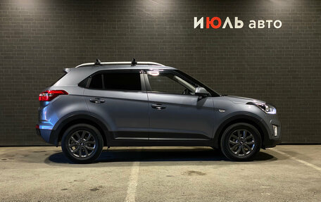 Hyundai Creta I рестайлинг, 2020 год, 1 899 000 рублей, 4 фотография