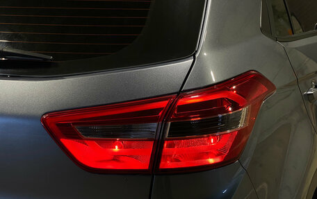 Hyundai Creta I рестайлинг, 2020 год, 1 899 000 рублей, 8 фотография