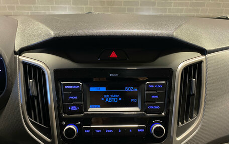 Hyundai Creta I рестайлинг, 2020 год, 1 899 000 рублей, 11 фотография