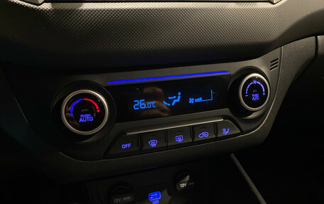 Hyundai Creta I рестайлинг, 2020 год, 1 899 000 рублей, 12 фотография