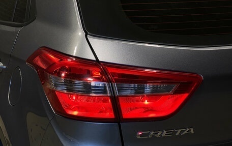 Hyundai Creta I рестайлинг, 2020 год, 1 899 000 рублей, 7 фотография