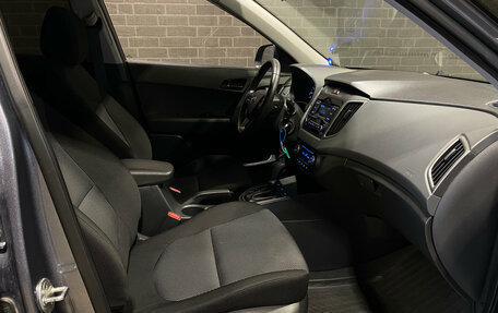 Hyundai Creta I рестайлинг, 2020 год, 1 899 000 рублей, 10 фотография