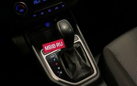 Hyundai Creta I рестайлинг, 2020 год, 1 899 000 рублей, 13 фотография