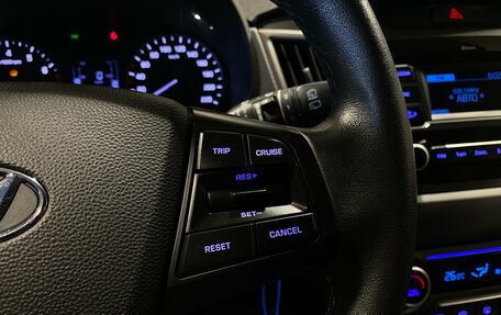 Hyundai Creta I рестайлинг, 2020 год, 1 899 000 рублей, 17 фотография