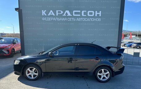 Mitsubishi Lancer IX, 2014 год, 820 000 рублей, 3 фотография