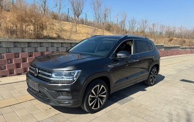 Volkswagen Tharu, 2022 год, 2 090 000 рублей, 1 фотография