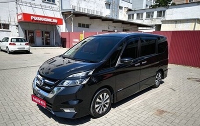 Nissan Serena IV, 2017 год, 1 900 000 рублей, 1 фотография
