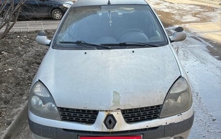 Renault Symbol I, 2005 год, 200 000 рублей, 1 фотография
