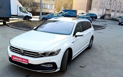 Volkswagen Passat B8 рестайлинг, 2020 год, 2 690 000 рублей, 1 фотография