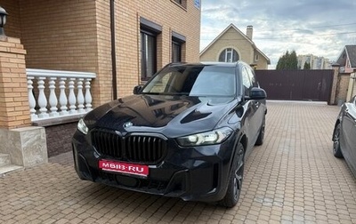 BMW X5, 2024 год, 9 250 000 рублей, 1 фотография