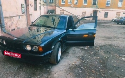 BMW 5 серия, 1994 год, 210 000 рублей, 1 фотография