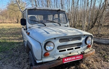 ЛуАЗ 3151, 1998 год, 200 000 рублей, 1 фотография