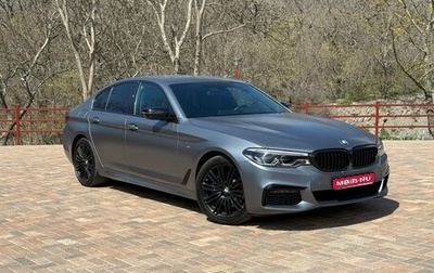 BMW 5 серия, 2018 год, 4 700 000 рублей, 1 фотография