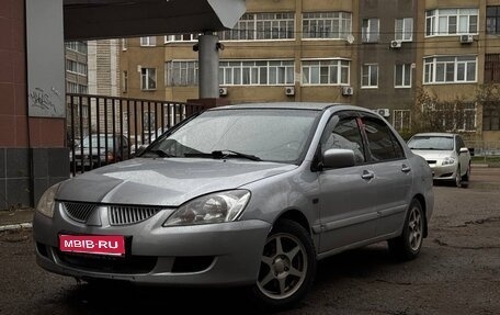 Mitsubishi Lancer IX, 2005 год, 330 000 рублей, 1 фотография