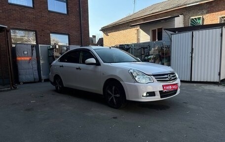 Nissan Almera, 2016 год, 390 000 рублей, 1 фотография