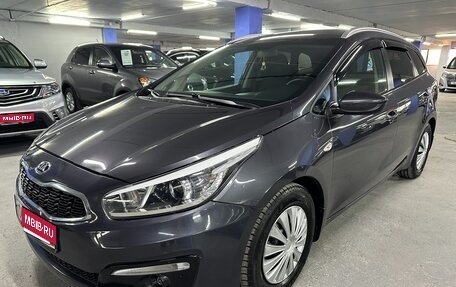 KIA cee'd III, 2017 год, 1 425 000 рублей, 1 фотография