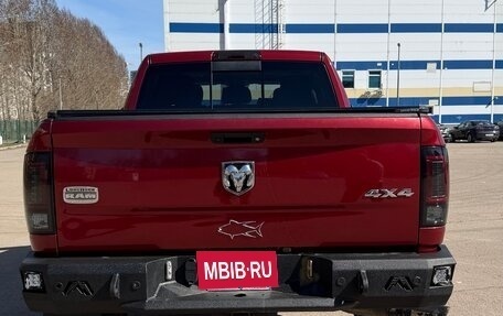 Dodge RAM IV, 2013 год, 7 700 000 рублей, 4 фотография