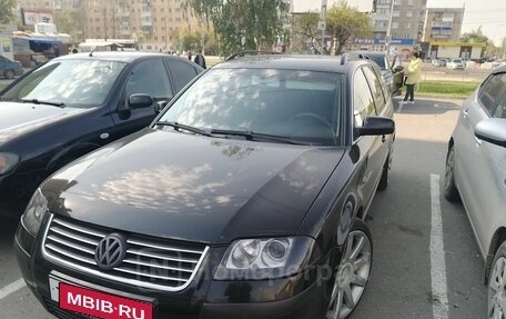 Volkswagen Passat B5+ рестайлинг, 2002 год, 445 000 рублей, 1 фотография