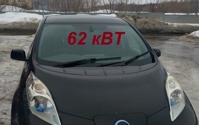 Nissan Leaf I, 2013 год, 1 350 000 рублей, 1 фотография