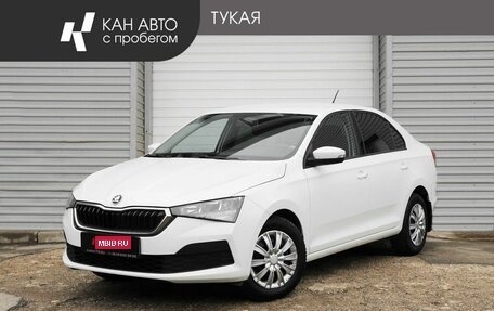 Skoda Rapid II, 2021 год, 1 484 000 рублей, 1 фотография