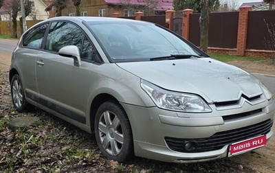 Citroen C4 II рестайлинг, 2008 год, 295 000 рублей, 1 фотография