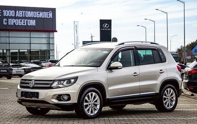 Volkswagen Tiguan I, 2015 год, 1 365 000 рублей, 1 фотография