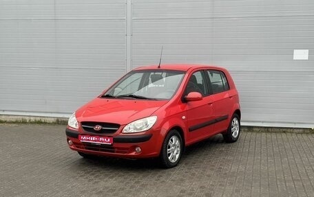 Hyundai Getz I рестайлинг, 2006 год, 545 000 рублей, 1 фотография