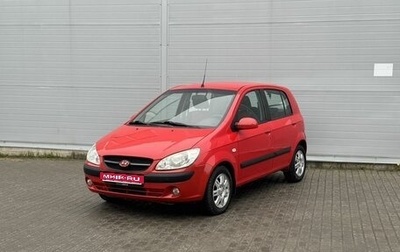 Hyundai Getz I рестайлинг, 2006 год, 545 000 рублей, 1 фотография