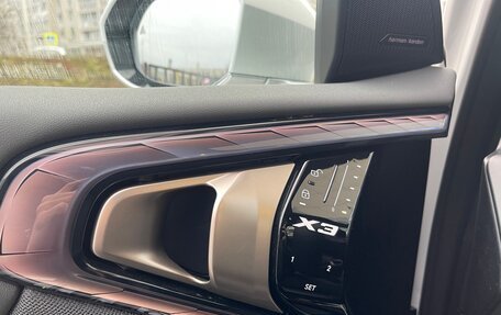 BMW X3, 2025 год, 8 990 000 рублей, 7 фотография