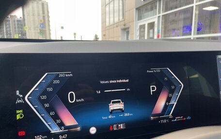 BMW X3, 2025 год, 8 990 000 рублей, 14 фотография