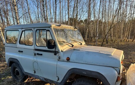 ЛуАЗ 3151, 1998 год, 200 000 рублей, 4 фотография