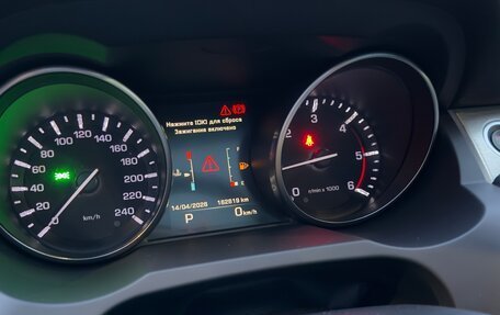 Land Rover Range Rover Evoque I, 2014 год, 2 200 000 рублей, 5 фотография