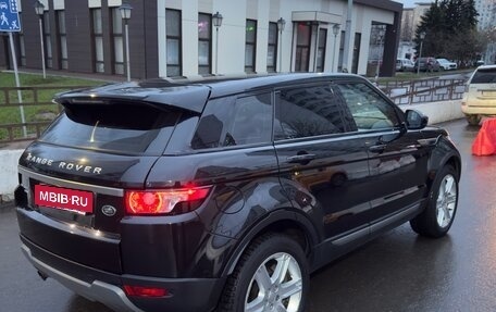 Land Rover Range Rover Evoque I, 2014 год, 2 200 000 рублей, 3 фотография