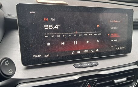 Geely Coolray I, 2023 год, 2 300 000 рублей, 11 фотография