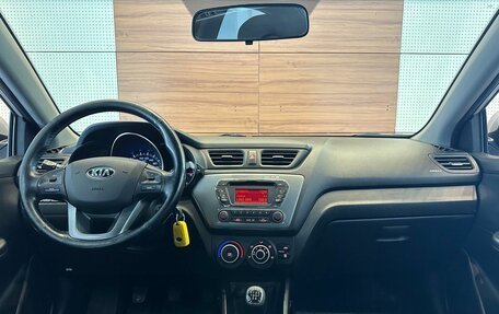 KIA Rio III рестайлинг, 2014 год, 899 900 рублей, 8 фотография