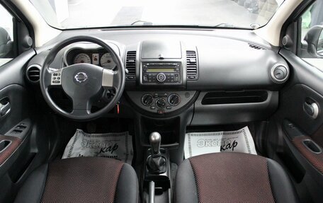 Nissan Note II рестайлинг, 2008 год, 560 000 рублей, 17 фотография
