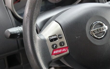 Nissan Note II рестайлинг, 2008 год, 560 000 рублей, 12 фотография