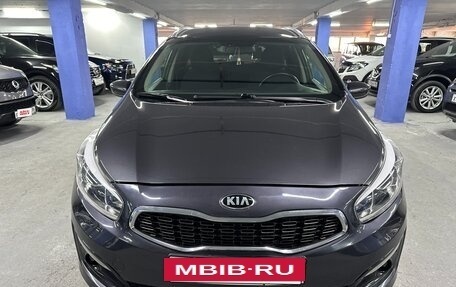 KIA cee'd III, 2017 год, 1 425 000 рублей, 2 фотография